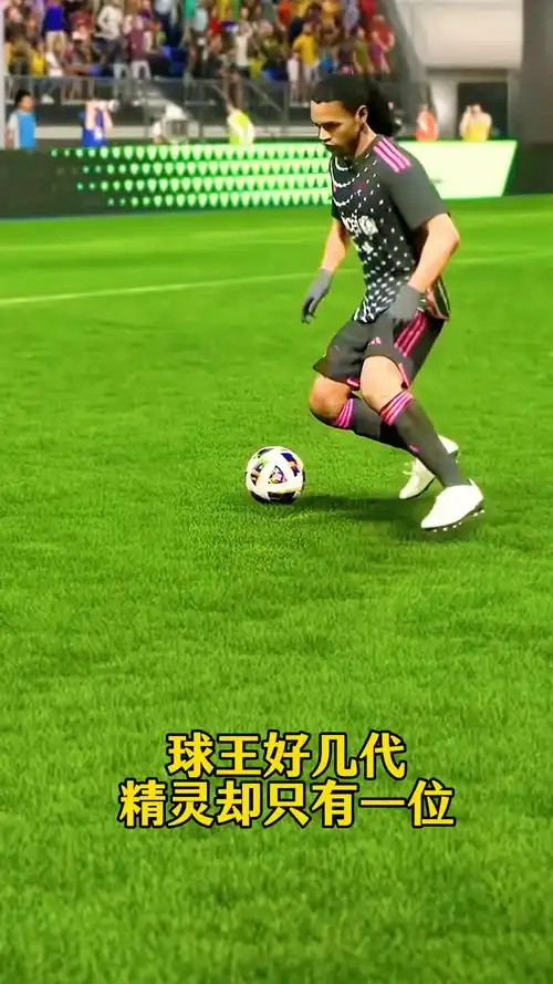 來平等舞台