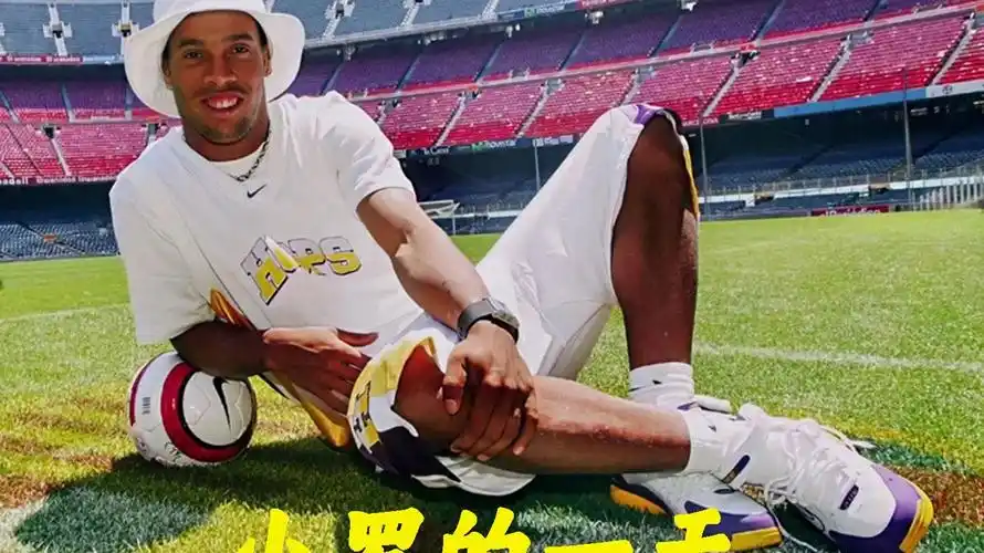 北控男篮客 北控男篮客